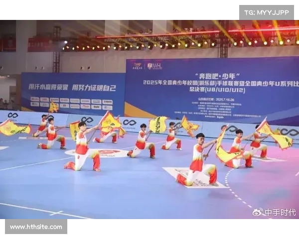 2025年全国青少年手球联赛总决赛在兰陵盛大开赛 41支代表队激烈角逐冠军荣耀 2025年全国青少年手球联赛总决赛在兰陵盛大开赛 41支代表队激烈角逐冠军荣耀