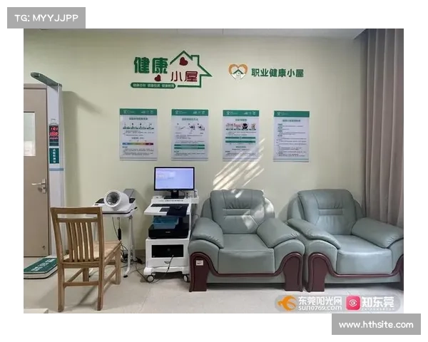 全民健康数智化工程启动，慢性病防控成重点