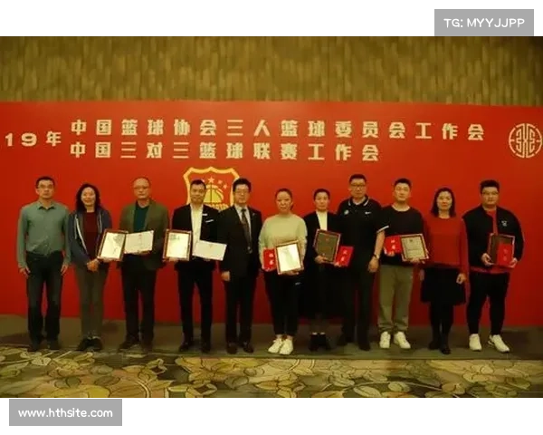 2026河源三人篮球联赛采用中国篮协最新审定规则